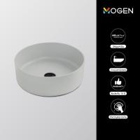 ราคา MOGEN อ่างล้างหน้า สีครีมซีเมนต์ (Coffee Cement) รุ่น MAM013-3 และ LMU1060/3K(AC) (8045795440)