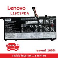 ราคา Lenovo แบตเตอรี่ Battery Lenovo ThinkBook 14 Gen 2 15 Gen 2 FRU TP1415 L19C3PDA ของแท้100% ส่งฟรี !!! รับประกัน 1 ปี (42861253249)