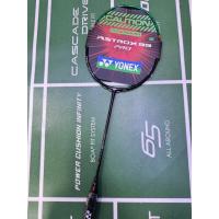ราคา YONEX ASTROX 99 PRO [GEN3] ไม้แบดมินตัน สำหรับผู้เล่นสายพลังสร้างพลังตบ ครองเกมด้วยเกมบุก ก้านแข็ง แถมเอ็น BG65 (57852987867)