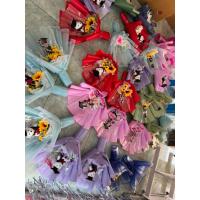 ราคา ช่อเปล่าธนบัตร5ใบ พร้อมตุ๊กตาหมี บัณฑิตใส่ชุดครุย มีหมวก (26177596491)