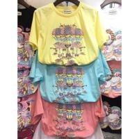 ราคา เสื้อยืดบุญมาก (53987255)