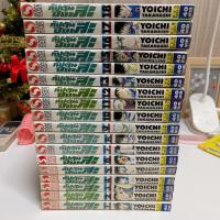 ราคา กัปตันซึบาสะ ภาคเยาวชนโลก เล่ม 1-18 (จบ) (23425654622)