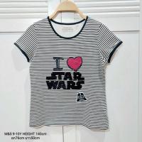 ราคา เสื้อเด็ก M&S แท้100% ลายทางสีขาวดำ ปักเลื่อมวื้งๆเปลี่ยนสีได้ค่ะ ไซส์ 9-10Y HEIGHT 140CM (24103044761)