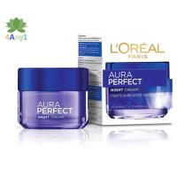 ราคา ลอรีอัล ไวท์ เพอร์เฟ็คท์ ไนท์ครีม 50 ml สูตรกลางคืน L'OREAL PARIS WHITE PERFECT NIGHT CREAM (1362026090)