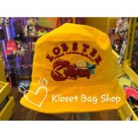 ราคา Kloset หมวกบักเก็ต สีเหลือง ลาย Lobster (5311226235)
