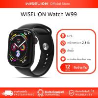 ราคา Wiselion W99 สมาร์ทวอทช์ หน้าจอ 2.01 นิ้ว กันน้ำ IP68 โทรออก รับสาย บันทึกจำนวนก้าว ก้าว แคลอรี่ โหมดออกกำลั งกาย (28276095780)