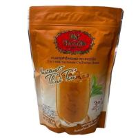 ราคา ชาตรามือ ชานม,ชาเขียว 奶茶、绿茶 ปรุงสำเร็จชนิดผง 500g 3 IN 1 ขนาดแพคใหญ่ กดเลือกรสชาติที่ต้องการ 1แพค/บรรจุปริมาณ 500g กรัม ราคาพิเศษ สินค้าพร้อมส่ง (2044660579)