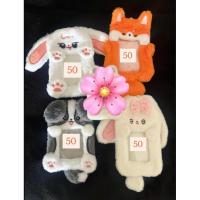 ราคา เฟรมการ์ดใส่การ์ดห้อยกระเป๋า (28579746356)