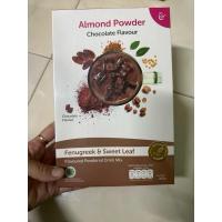 ราคา Mama's Choice นมอัลมอนด์ชาเขียว อินทผาลัม ลูกซัด ชนิดชงดื่ม ปลอดภัยสำหรับคุณแม่ให้นม - Almond Milk Powder (24465293416)