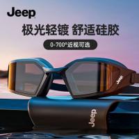 ราคา JEEP แว่นตาว่ายน้ำกันน้ำและป้องกันหมอกความละเอียดสูงสายตาสั้นแว่นตาว่ายน้ำกรอบกลางผู้ชายอุปกรณ์ดำน้ (52305673332)