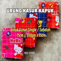 ราคา KATUN ที่นอนนุ่น No. 2 เดี่ยว 75x200 ซม. / ผ้าคลุมที่นอนที่เต็มไปด้วยนุ่น / ผ้าคลุมที่นอนนุ่น (47703910518)