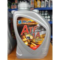 ราคา น้ำมันเกียร์ เอทีเอฟ 1 A BCP DEXRON III คุณภาพสูง ขนาด1ลิตร (18846754229)