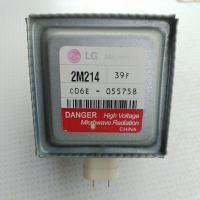 ราคา หัวไมโครเวฟ LG มือสอง ใช้ใส่เตา ไมโครเวฟ ยี่ห้อ LG หรือเทียบกับรุ่นอื่น (26255339475)