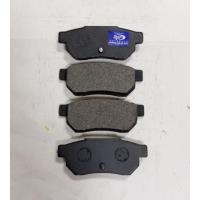 ราคา HONDA VIGOR,ผ้าเบรค DISCGRA REAR (D-6018)-1SET (48756371201)