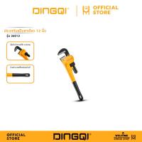 ราคา DINGQI ประแจจับแป๊ป ขาเดี่ยว 12นิ้ว-36นิ้ว รุ่น 26012-26036 (41662801425)