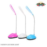 ราคา โคมไฟLEDตั้งโต๊ะled desk lamp 5w (238563686)