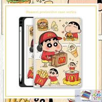 ราคา สำหรับ huawei Honor แท็บเล็ต Pad X8A X9A 11.5 2025 V9 X8 กรณีที่มีช่องดินสอ Honor Pad V9 V8 V7 V6 กรณีสำหรับ Honor Pad 10 9 12.1 นิ้ว 8 12 2025 2025 MagicPad 2 3 GT Pro 12.3 กรณี HONOR PAD 10 9 8 X8A 