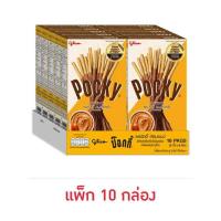 ราคา กูลิโกะป๊อกกี้ บิสกิตแท่งเคลือบรสนัตตี้ อัลมอนด์ 39 กรัม (แพ็ก 10 กล่อง) (40551219055)