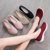 ราคา รองเท้าผ้าใบ ลำลอง ใส่สวมง่าย สลิปออน 3 สี รุ่น BQ1 ลายฉลุ ระบายอากาศดี (28800454265)
