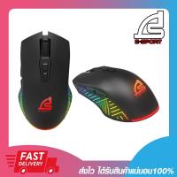 ราคา เมาเกม เม้าเล่นเกม เมาส์เกมมิ่ง Signo Gaming Mouse Macro NANONA GM-951 Black รับประกัน 2 ปี (6951033749)