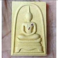 ราคา พระสมเด็จหลวงปู่ฮก วัดราษฎร์เรืองสุข ชลบุรี ปี 2556 (29979913988)