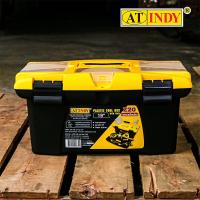 ราคา AT INDY 2 Layer Tool Box กล่องเครื่องมือ 2 ชั้น 19" รหัส Z20 (2192998581)
