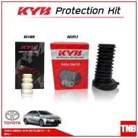 ราคา KYB เบ้าโช้คหน้า ยางกันฝุ่น ยางกันกระแทก Toyota Altis ปี 2014-2018 โตโยต้า อัลติส (13554146923)