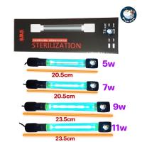 ราคา UV หลอดยูวี3D-UV 5w/7w/9w/11w แบบไม่มีเคส (15736258451)