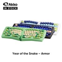 ราคา Akko Year of the Snake – Armor 68-Key Alice Mechanical Keyboard, CNC Aluminium Case, Tri-Mode Wireless, Revised Spring Mount, PBT Cherry Profile Keycaps, แบตเตอรี่ 8000mAh (57305758058)