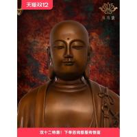 ราคา พระกษิติครรภ์สำริดจากจิ่วหัวซาน งานฝีมือดี พระพุทธรูปสำริด สำหรับตั้งบูชาในบ้านหรือวัด (ร้านค้าทางการ) (52503021528)