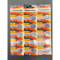 ราคา ถ่าน Panasonic CR2016 , CR2025 , CR2032 แพ็ค 5 ก้อน (6130462140)