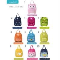 ราคา ขายขาดทุน!! กระเป๋าเป้สำหรับคุณหนู ขนาด 12×15 นิ้ว น่ารักสดใส ใช้ได้ทั้งเด็กผู้ชายและเด็กผู้หญิง (968105076)