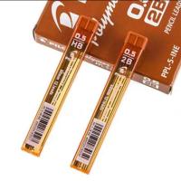 ราคา ไส้ดินสอ pilot 0.5 mm. (3335961702)
