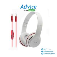 ราคา MD-TECH HeadSet HS6 (White) - A0104080 (22720000178)