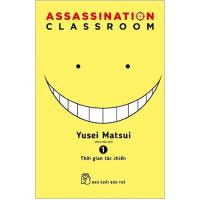 ราคา หนังสือ - ASSASSINATION CLASSROOM 01 - Battle Time (29700054688)