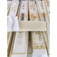 ราคา สบู่ซักผ้าขาวแท่งยาว สบู่ซักเสื้อนักเรียน นักศึกษา แช่ถุงเท้าสีขาว แช่ผ้าขาวได้ (11091893679)