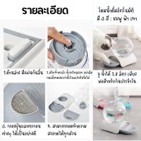 ราคา ที่ให้น้ำแมว SP94 ที่ให้น้ำแมวอัตโนมัติ 2.8L ชามน้ำหมา ชามน้ำแมว ที่ให้น้ำหมาอัตโนมัติ ที่ให้น้ำอัตโนมัติ (26757441543)