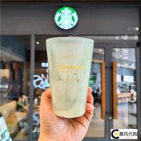 ราคา Starbucks 50TH Anniversary แก้วเมฆ355ml สีเขียวมรกต (26553043699)