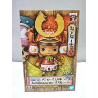 ราคา One Piece DXF Tony Tony chopper wano vol.19 งานแท้นำเข้าจากญี่ปุ่นแมวทอง (20807138937)