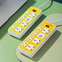 ราคา ปลั๊กพ่วง ปลั๊กไฟเอนกประสงค์ ปลั๊กไฟusb ปลั๊กสามตา ปลั๊กสายต่อพ่วง รางปลั๊กไฟ ปลั๊กไฟพ่วง รุ่น 1524U (7971350065)