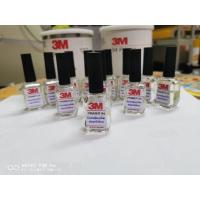 ราคา น้ำยากาว3M primer 94 (11514264948)