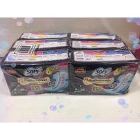 ราคา โซฟีผ้าอนามัยแบบกระชับ35ซม4ชิ้น(แพ็ค6ห่อ) (20182506218)