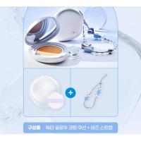 ราคา Wakemake Water Glow Coating Cushion SPF50+ PA+++ 15g (22 Netural, 23 Beige) (28316028993)