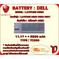 ราคา BATTERY : DELL D620 เทียบเท่า OEM . ใช้ได้กับรุ่น LATITUDE D620 D630 D631 PRECISION M2300 สินค้ามือ1 (20461188818)
