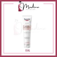 ราคา [Exp:10/2027] Eucerin SPOTLESS BRIGHTENING GENTLE CLEANSING FOAM 150 G โฟมล้างหน้าผิวกระจ่างใส (19293375721)