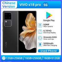 ราคา VIVO S18 Pro(5G)สมาร์ทโฟนปลดล็อค 256GB All Colours Good Condition โทรศัพท์มือสองต้นฉบับ (57605784909)