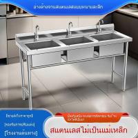 ราคา ซิงค์ล้างผักสแตนเลสหนาแบบสองช่อง แบบช่องเดียว และแบบสามช่อง ซิงค์ล้างจาน ซิงค์ร้านอาหาร อ่างล้างมือฆ่าเชื้อเชิงพาณิชย์ (26941075453)