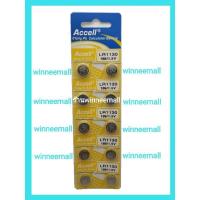 ราคา ถ่านเม็ดกระดุมLR1130/AG10(Accell) [ ของแท้ ] (421011144)