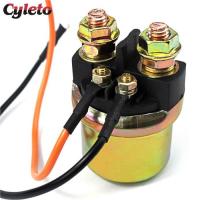 ราคา Starter Solenoid Relay For Yamaha 650M FX700 FX1 Waverunner GP 760 800 1200 RA 700 760 1100 SJ650 S (45806604020)