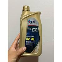 ราคา น้ำมันเครื่อง ปตท PTT PERFORMA SYNTHETIC 5W-30 (42818514511)